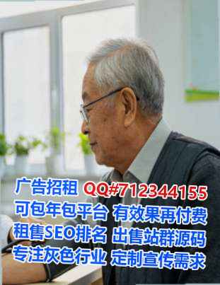龙泉驿试管婴儿风电有限公司